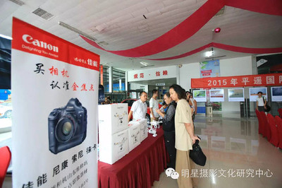 荷赛、华赛与中国新闻奖的思考 摄影与器材销售的新视角