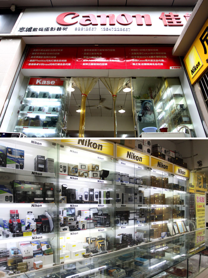 武汉摄影器材商家一览表 买单反、修器材、置换无忧攻略