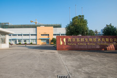 花园式工厂 捕捉工业与自然和谐之美